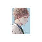 I'm Here, Beside You, Vol. 1