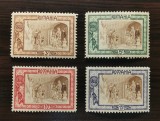 Rom&acirc;nia Lp 65 nestampilate