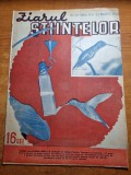 ziarul stiintelor 23 martie 1943-centralele eoliene