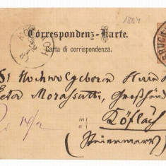 Austria 1884 Postal History Rare Postcard Correspondenz karte Innsbruck D.130
