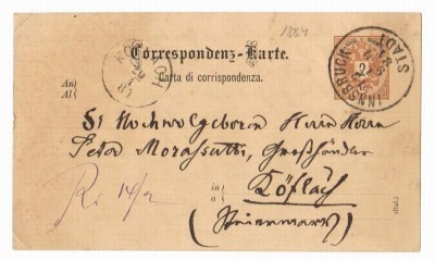 Austria 1884 Postal History Rare Postcard Correspondenz karte Innsbruck D.130 foto