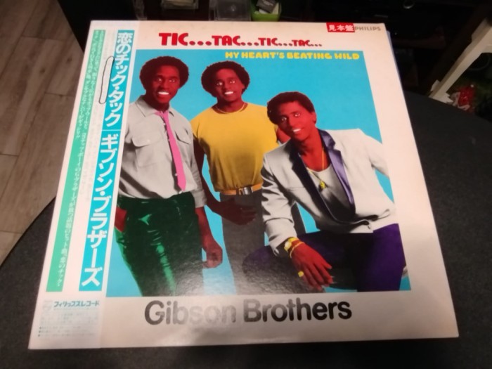 Vinil LP &quot;Japan Press&quot; PROMO Gibson Brothers &lrm;&ndash; Tic...Tac...Tic...Tac... (NM)
