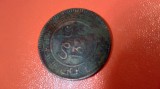 MONEDA 5 MAZUNAS 1903