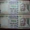 INDIA 500 RUPII 2014 AUNC/UNC SERII CONSECUTIVE