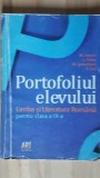 Portofoliul elevului. Limba si literatura romana pentru clasa a 6-a - M. Lascar, L. Paicu