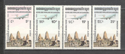 Cambodgea.1984 Posta aeriana-Templul din Angkor MC.631 foto
