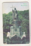 bnk card Cartele telefonice - Ukraina - Cards TK no circle 060 min - PRINCE WOLODYMIR monument - rara