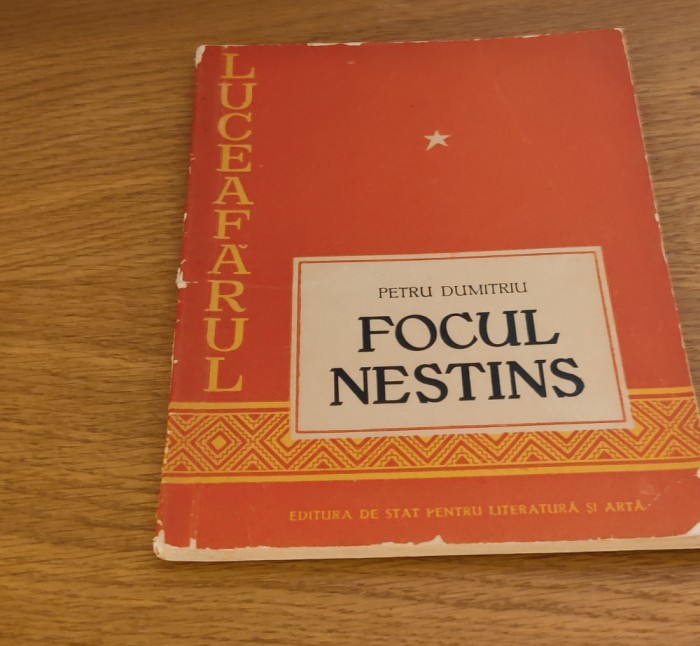 Petru Dumitriu - Focul nestins