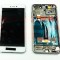 LCD+Touchscreen cu Rama Huawei P8 Lite 2017 / P9 Lite 2017 WHITE