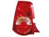 Stop spate lampa Kia Picanto 02.2008-06.2011 BestAutoVest partea Dreapta, Depo