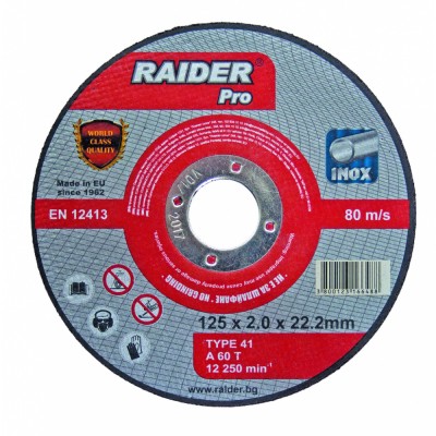 Disc pentru taiat metal 125х2.5х22.2mm RDP foto