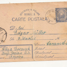 RS1 Carte Postala Romania - circulata 1950 Orsova-Caransebes