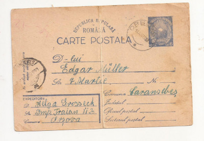 RS1 Carte Postala Romania - circulata 1950 Orsova-Caransebes foto