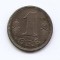 Danemarca 1 Ore 1918 - Christian X, Fier, 16 mm KM-812a