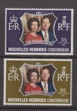 New Hebrides Fr 1972 - Silver Wedding, serie neuzata