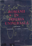 AS - ROMANII IN ISTORIA UNIVERSALA