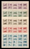1934 Set 5 coli Locuri frumoase din Romania x 20 vignete TCR in culori diferite, Arhitectura, Nestampilat