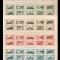 1934 Set 5 coli Locuri frumoase din Romania x 20 vignete TCR in culori diferite