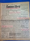 ziarul romania libera 18 ianuarie 1949 - o noua organizare a cailor ferate romane