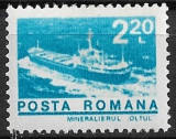 C1400 - Romania 1974 - Nave lei 2.20(1/8) neuzat,perfecta stare, Nestampilat