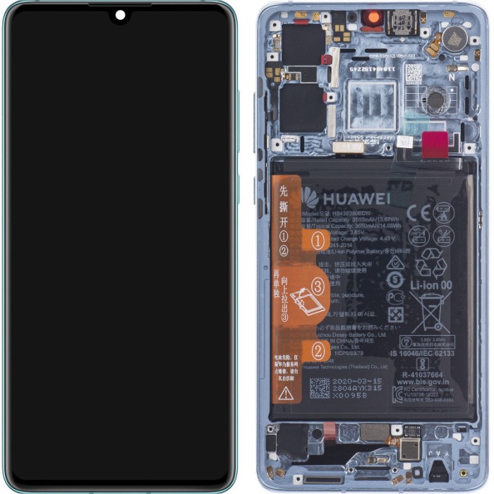 Display Lcd telefon
