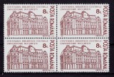 Cumpara ieftin RO 1991 LP 1272 &quot;Cent. Bibliotecii Centrale Univ. &quot; , bloc de 4 ,MNH, Organizatii internationale, Nestampilat