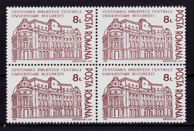 RO 1991 LP 1272 &amp;quot;Cent. Bibliotecii Centrale Univ. &amp;quot; , bloc de 4 ,MNH foto