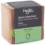 Sapun de Alep cu Ulei de Masline pentru Indepartarea Petelor 200g