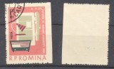 ROMANIA 1962 Targul de mostre 1.20 Lei eroare nedantelata pe latura din dreapta, la marginea de coală, stampilata