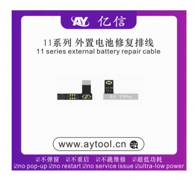 Tag on baterie iPhone 11 Pro / 11 Pro Max AY foto