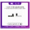 Tag on baterie iPhone 11 Pro / 11 Pro Max AY