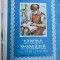 Limba Rom&acirc;nă - Lecturi Literare, Clasa a VIII-a, 1983 D. Săvulescu - Manual școlar cartonat