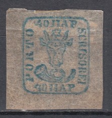 ROMANIA 1858 LP 6 CAP DE BOUR EMISIUNEA II-a 40 PARALE ALBASTRU/HARTIE GALBUIE GUMA ORIGINALA SARNIERA foto