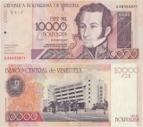 2000 (25 V), 10,000 Bol&iacute;vares (P-85a) - Venezuela - stare XF+