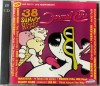 Various &lrm;&ndash; Formel Eins - Sunny Hits NM / VG+ dublu cd anii 90 , eurodance _ Polystar, germania, 1994