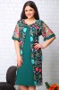 Rochie de Ocazie Selia Verde Brad - 44Marimea, Yves