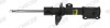 MONROE G7780 MONROE ORIGINAL (Gas Technology) amortizor