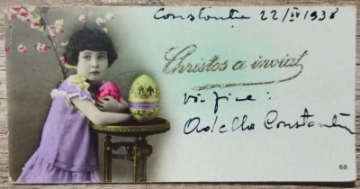 Felicitare interbelica foto