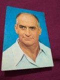 Cumpara ieftin CARTE POSTALA NECIRCULATA LOUIS DE FUNES