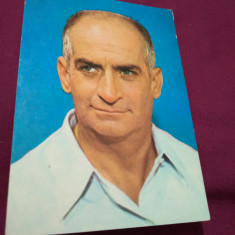 CARTE POSTALA NECIRCULATA LOUIS DE FUNES