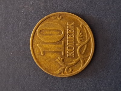 10 copeici 2000 rusia foto