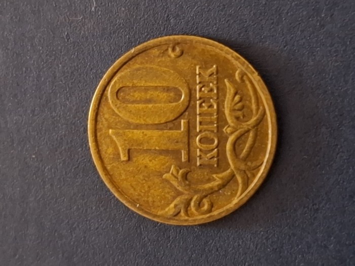10 copeici 2000 rusia