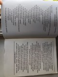 Retele de calculatoare pentru incepatori de Mark Gibbs, Teora, 459 pg