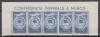 ROMANIA 1947 LP 210 CGM P.A . STRAIF 5 TIMBRE SI MANSETA INSCRIPTIONATA MNH, Nestampilat