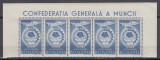 ROMANIA 1947 LP 210 CGM P.A . STRAIF 5 TIMBRE SI MANSETA INSCRIPTIONATA MNH, Nestampilat