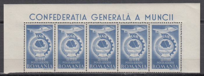 ROMANIA 1947 LP 210 CGM P.A . STRAIF 5 TIMBRE SI MANSETA INSCRIPTIONATA MNH