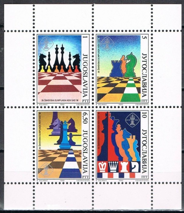 IUGOSLAVIA 1990 SAH