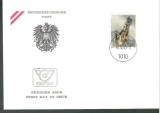 Austria &Ouml;sterreich 1980 Moderne Kunst FDC K.141