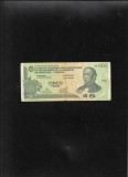Rar! Argentina 5 pesos 2001 seria01938175 Provincia de Entre Rios