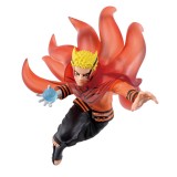 Boruto: Naruto Next Generations Vibration Stars Naruto Uzumaki III Figure 15cm